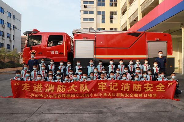 圖8.jpg