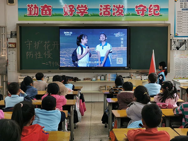 微信圖片_20210104171205.jpg