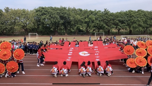 圖4.jpg