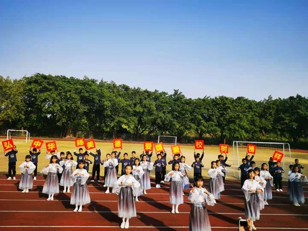 圖3.jpg