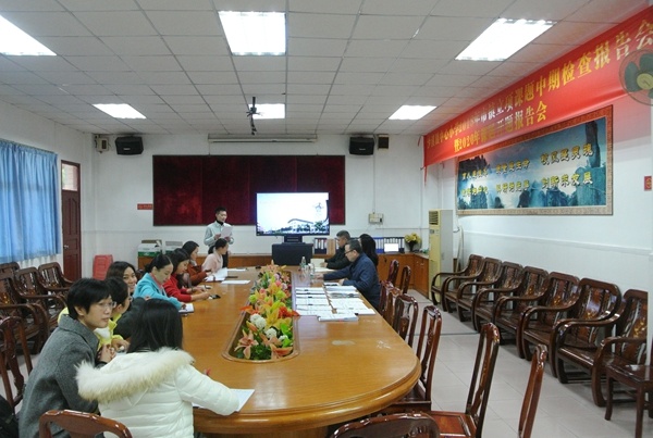 圖1.jpg