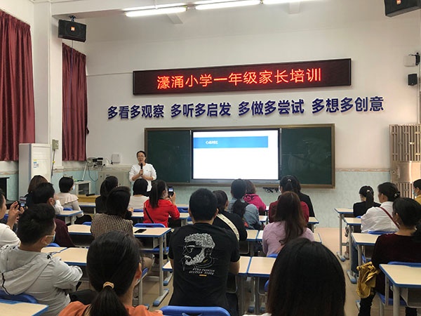微信圖片_20201026172357.jpg