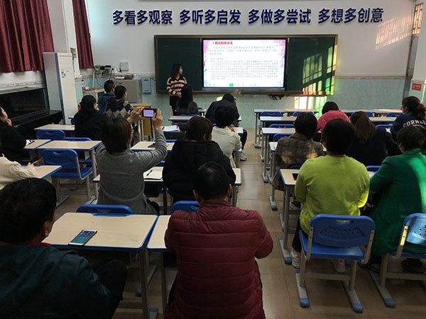 微信圖片_20201208125903.jpg
