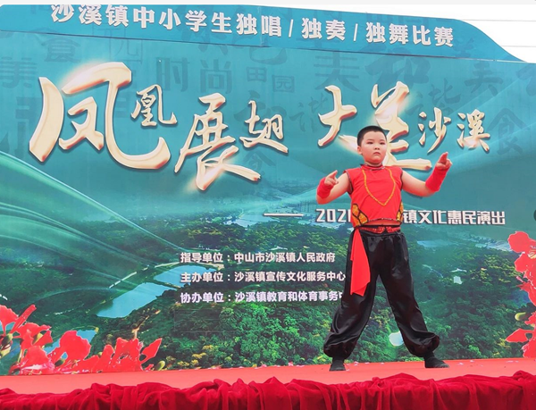 圖5.png