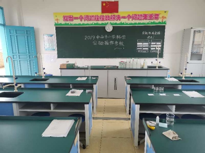 微信圖片_20201014155131.jpg