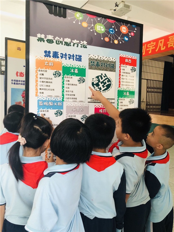 微信圖片_20201027125547.jpg