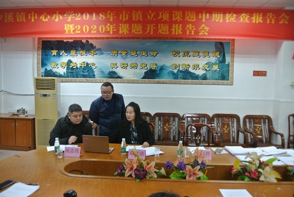 圖2.jpg