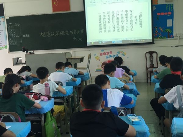 圖3.jpg