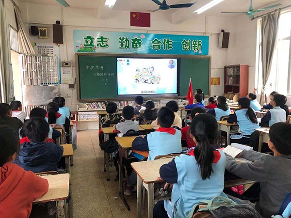 微信圖片_20210104171231.jpg