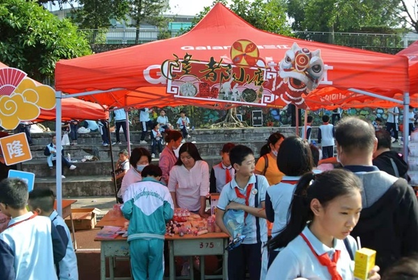 圖2.jpg