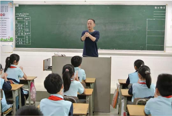 圖6.jpg