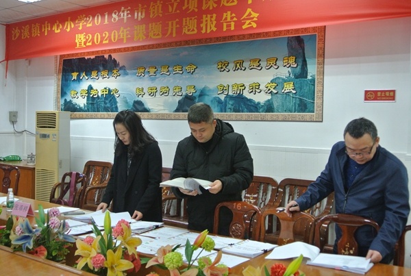圖3.jpg