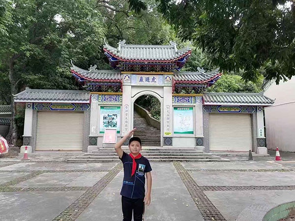 微信圖片_20201124141946.jpg