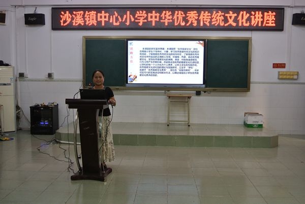 圖2.JPG
