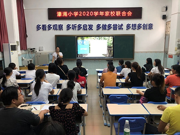 微信圖片_20201009174245.jpg
