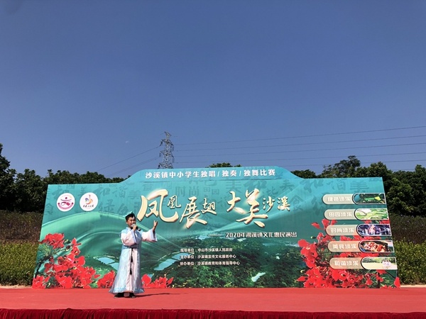 圖4.jpg