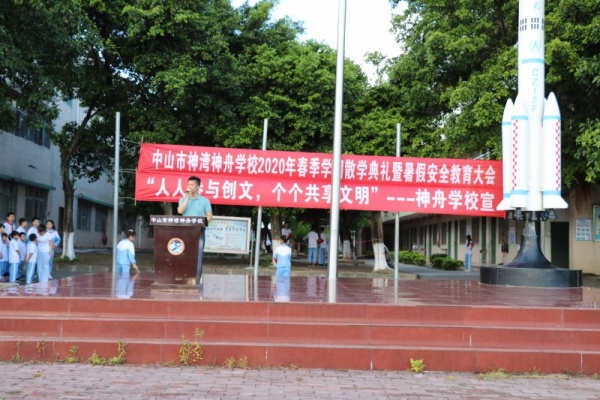 conew_img_1036.jpg