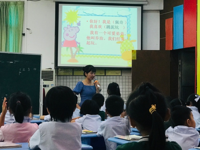 微信圖片_20200928192345.jpg
