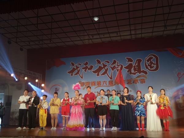 微信圖片_20190927154816.jpg