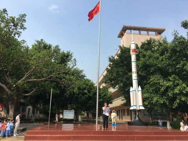 2019年9月18日 神灣神舟學(xué)校九一八主題教育活動(dòng) 校室外運(yùn)動(dòng)場 (2).JPG