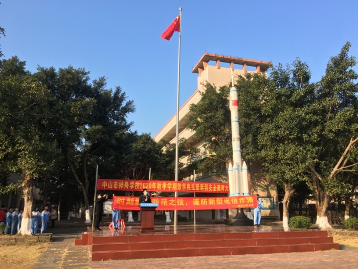 conew_微信圖片_20210115123819.jpg
