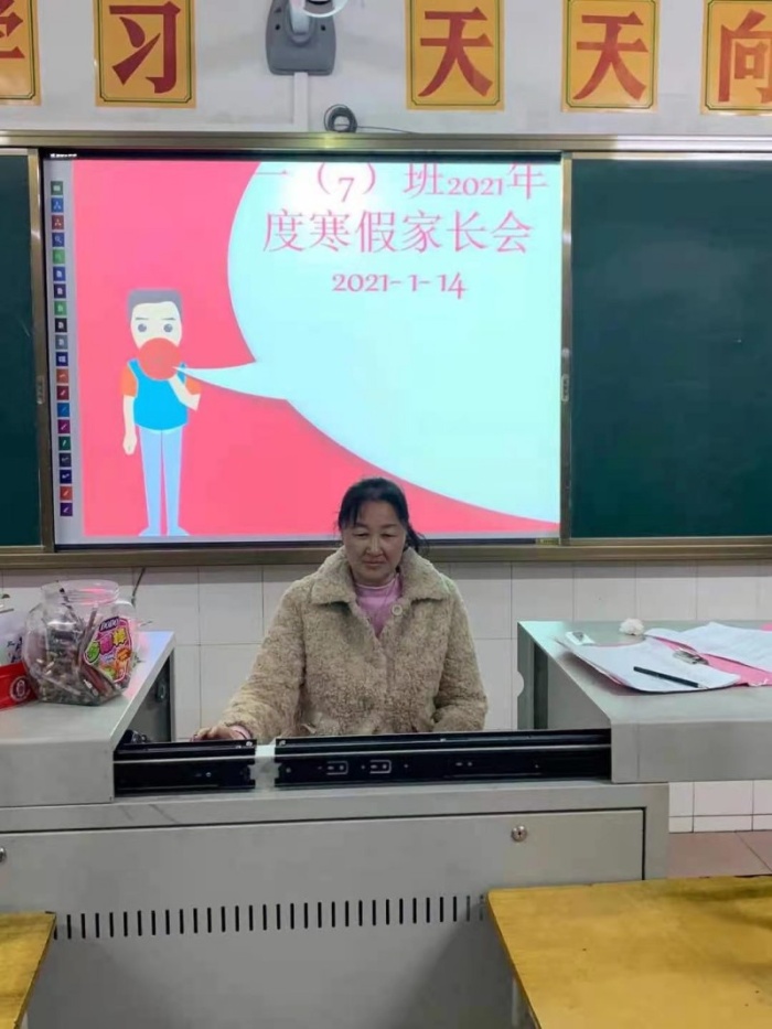 conew_微信圖片_202101151242112.jpg