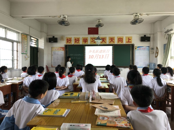 神灣神舟學校開展10月13日少先隊建隊日主題教育活動活動集錦 (3).jpg