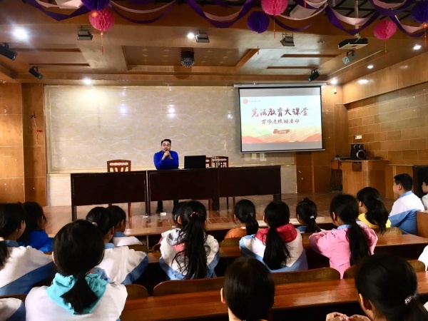 神灣神舟學(xué)校憲法教育大課堂教育活動 (1).jpg
