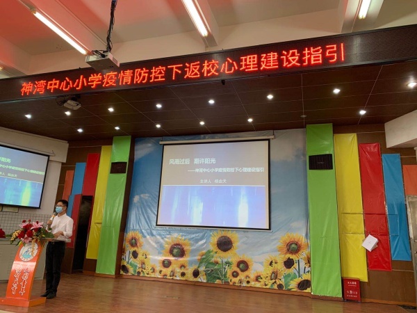 微信圖片_20200508192113.jpg