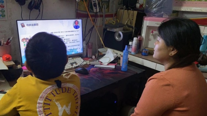conew_微信圖片_202012251352211.jpg