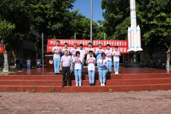 conew_img_1069.jpg
