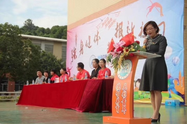 20191031神灣中心小學(xué)校運會開幕式照片 (6).jpg