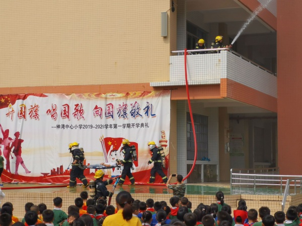 微信圖片_20190918141333.jpg