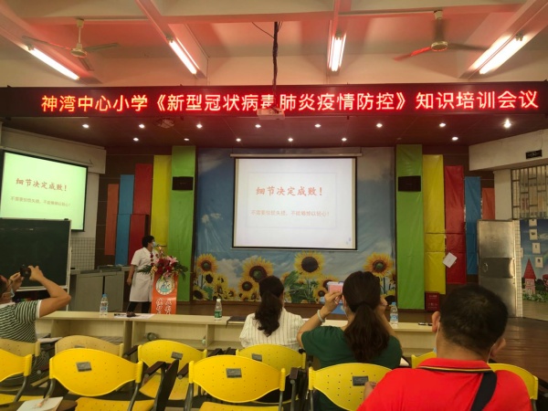 微信圖片_20120809025946.jpg
