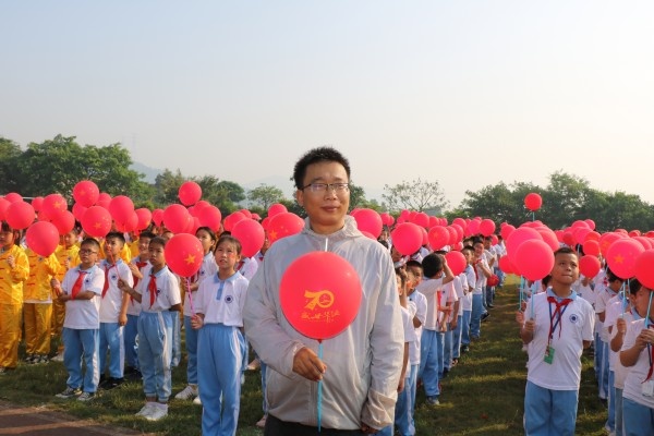 conew_img_7653.jpg