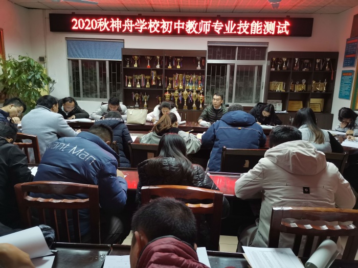 微信圖片_20201222103618.jpg