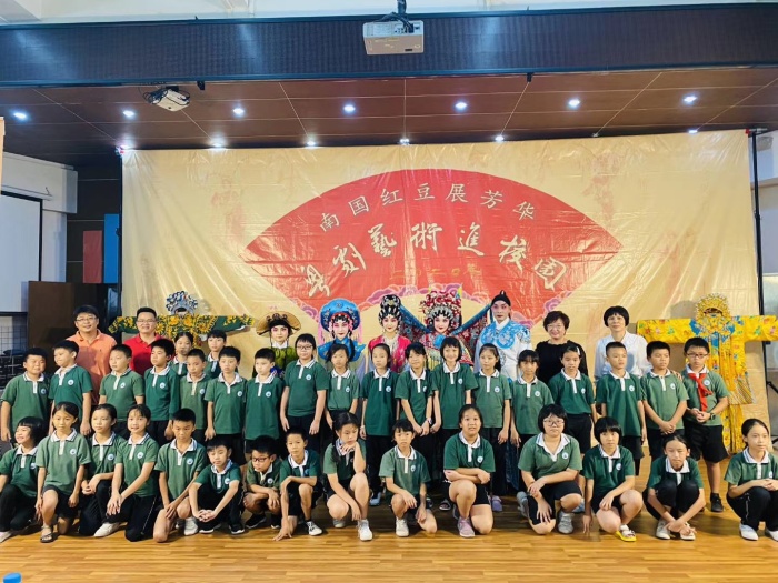 2020-9-25 粵劇進校 7.jpg
