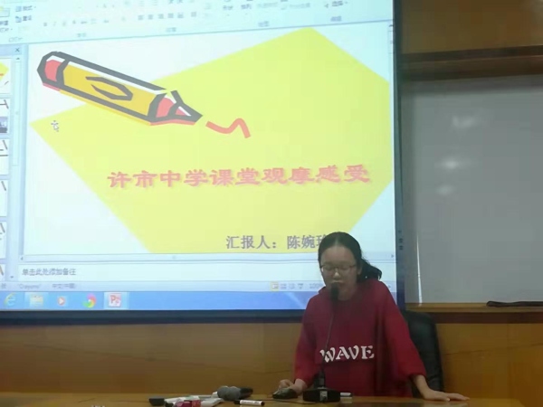 微信圖片_201912101315184.jpg