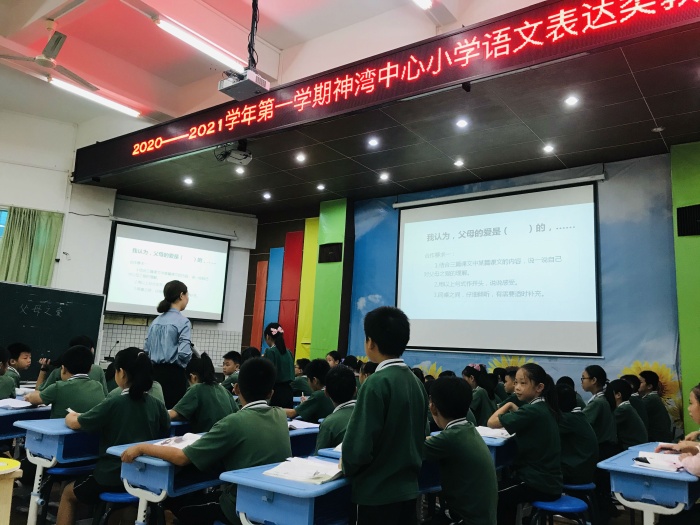 微信圖片_20200928192146.jpg