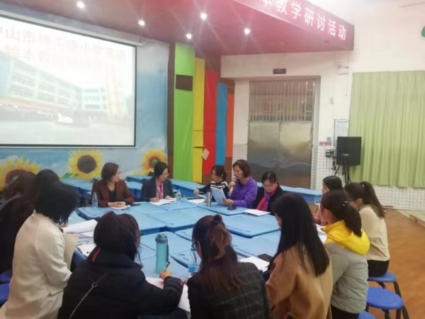神灣中心小學(xué)和育才學(xué)校同課異構(gòu)教研活動(dòng)通訊稿2.jpg