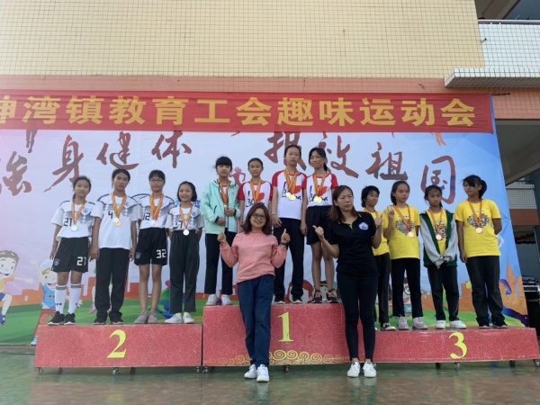 20191104神灣中心小學(xué)2019年運動會照片 (3).JPG