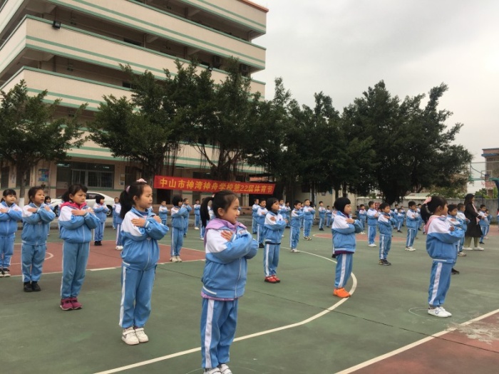 conew_微信圖片_20201217150851.jpg