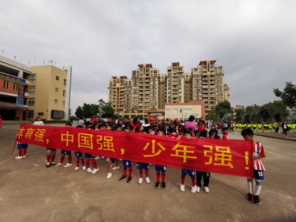 QQ圖片20191101145658.jpg