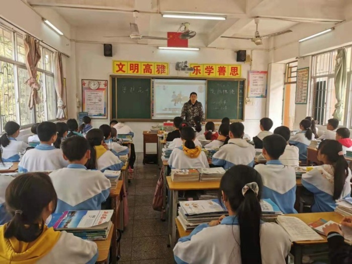 conew_微信圖片_202012251352213.jpg