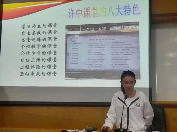 微信圖片_201912101315186.jpg