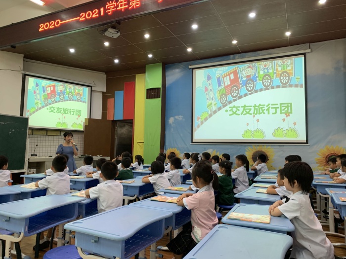 微信圖片_20200928192254.jpg