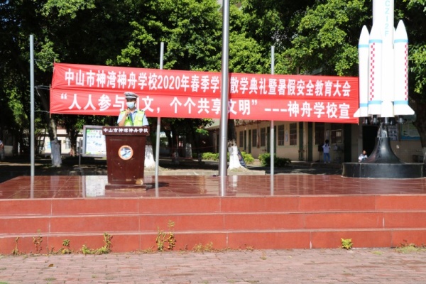 conew_img_1045.jpg