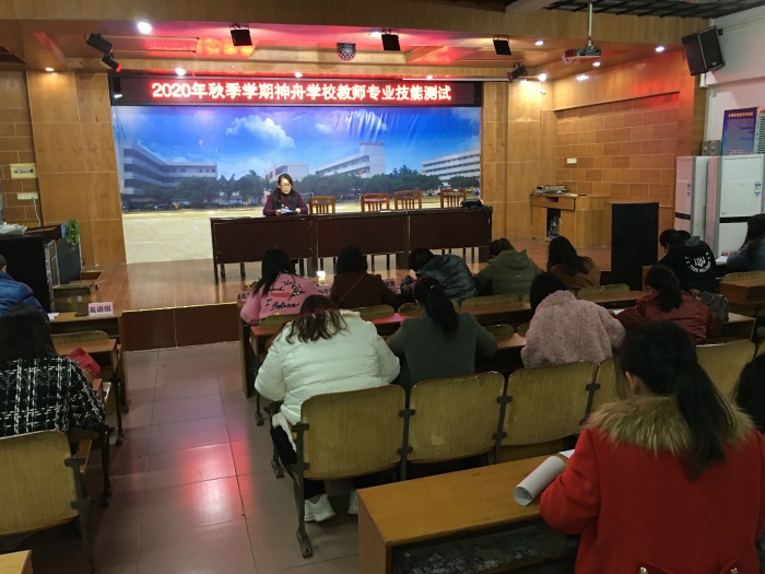 微信圖片_20201223105849.jpg