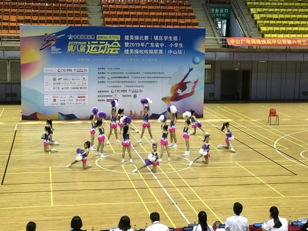啦啦操1.jpg