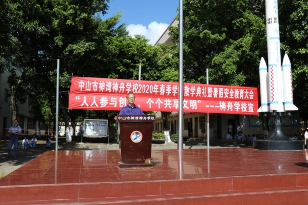 conew_img_1077.jpg